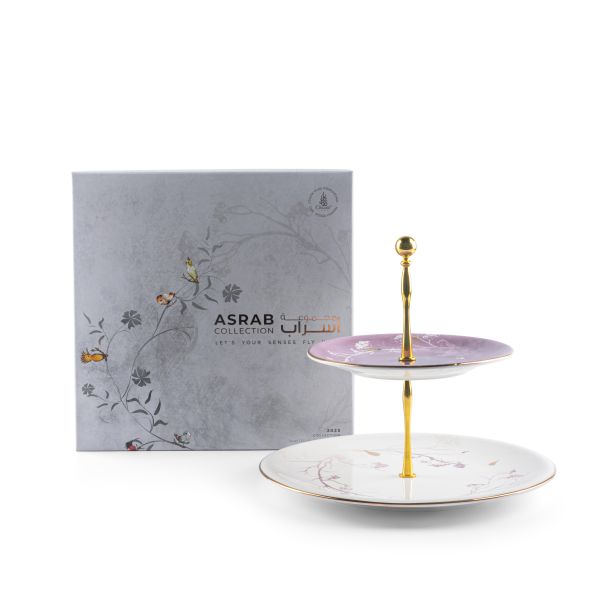 2 Tier  Serving Set  From Asrab - Purple