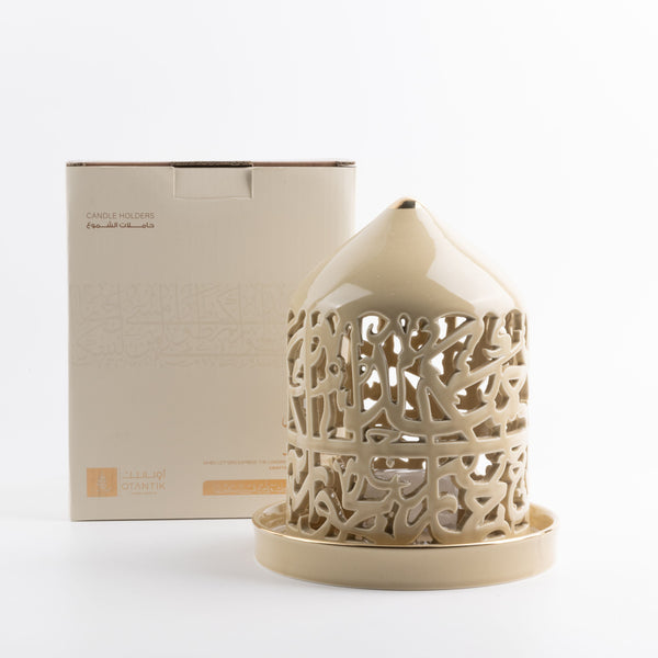 Large Electronic Candle From Jiwar -  Ivory + Gold