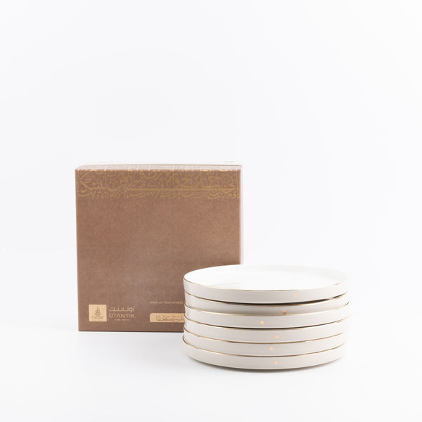 Serving Plates 6 Pcs From Jiwar - Beige + Gold