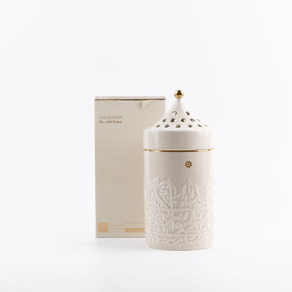 Porcelain Incense Burner From Jiwar - Beige + Gold