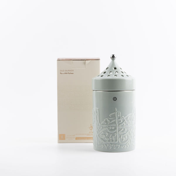 Porcelain Incense Burner From Jiwar - Light Green + Silver