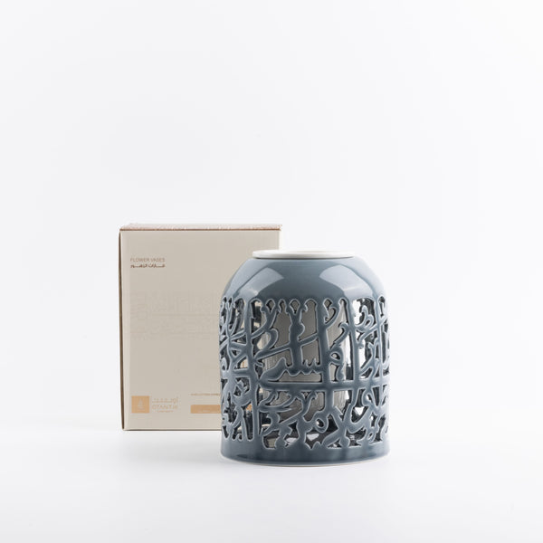 Flower Vase - S From Jiwar - Blue + Silver