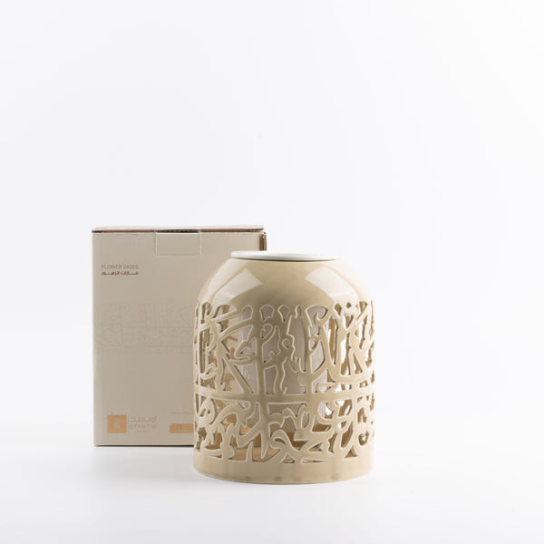 Flower Vase - L From Jiwar -  Ivory + Gold