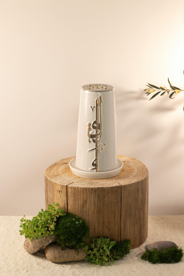 Large Electronic Candle From Liqaa -  Beige + Gold