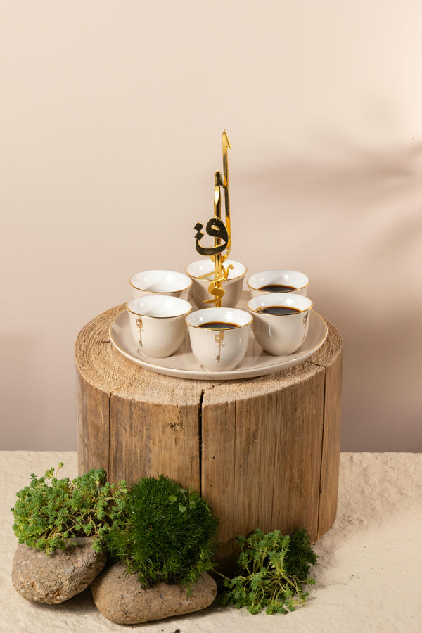 6 Arabic Coffee Cups With Stand And Handle From Liqaa -  Beige + Gold