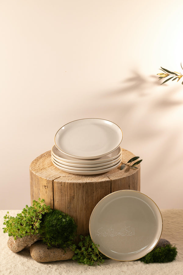 6 Serving Plates From Liqaa -  Beige + Gold