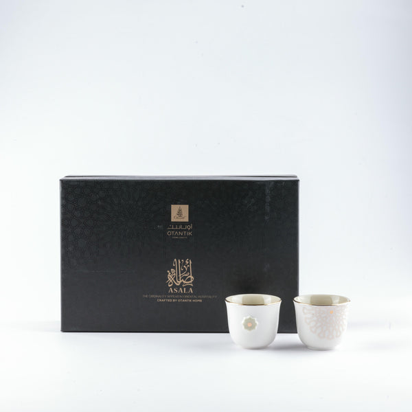 arabic coffee set 12 pcs From Asalah - Beige + Gold