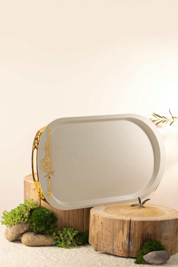 Iron Serving Tray From Liqaa -  Beige + Gold