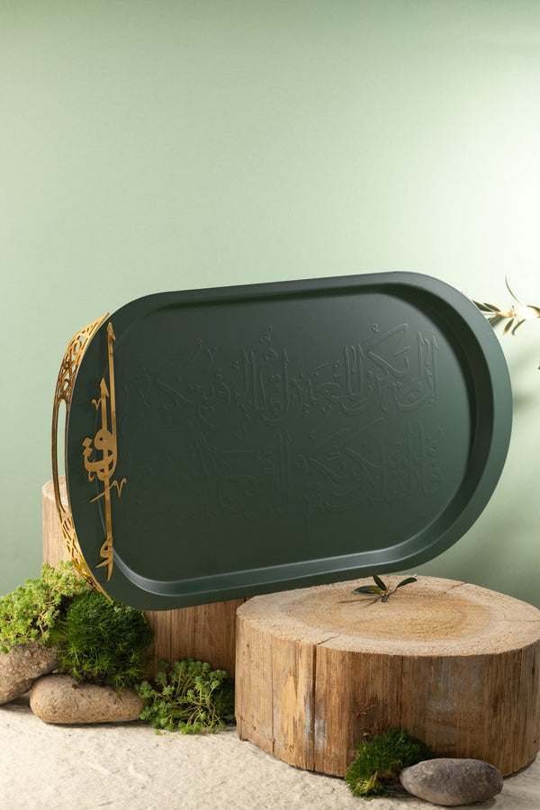 Iron Serving Tray From Liqaa -  Olive + Gold