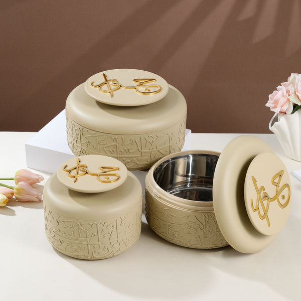 Food Warmer Set From Jiwar -  Ivory + Gold