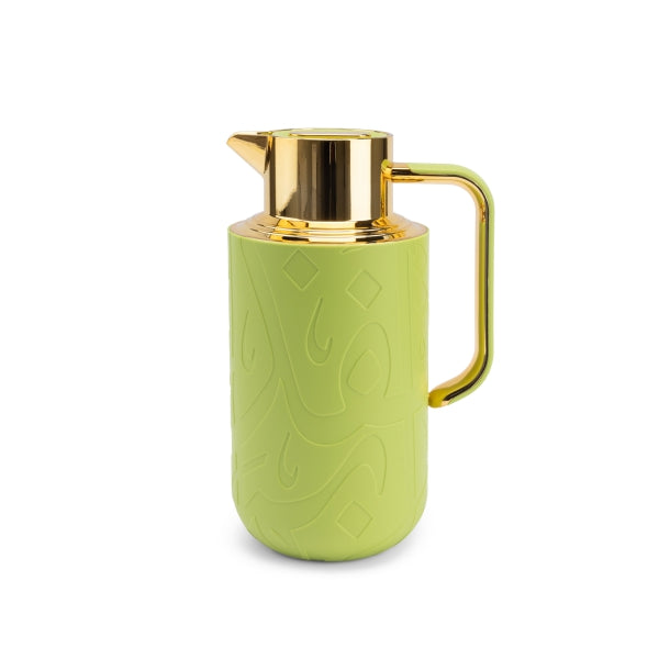 Vacuum Flask For Tea And Coffee From Zuwar - Green