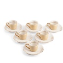 Turkish  Coffee Set 12Pcs From Joud - Beige