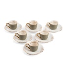 Turkish  Coffee Set 12Pcs From Joud - Grey