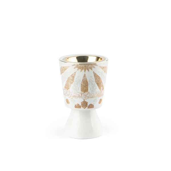 Incense Burners From Amal - Beige