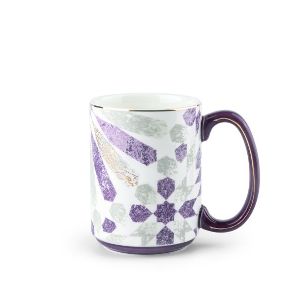 Singel Mug From Amal - Purple