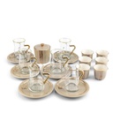 Tea And Arabic Coffee Set 19 pcs From Nour