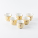 Arabic Coffee Set From Rossete - Ivory