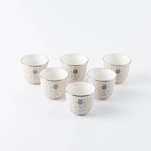 Arabic Coffee Set From Rossete - Beige