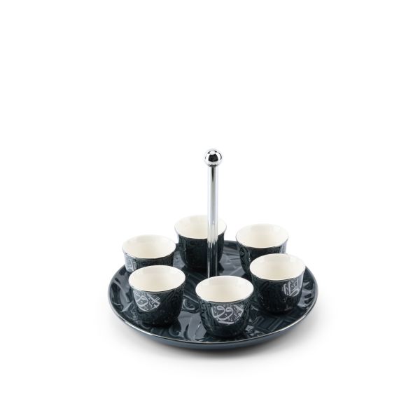 Arabic Coffee Set With Cup Holder From Diwan -  Blue