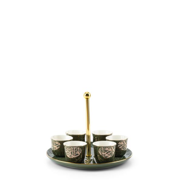 Arabic Coffee Set With Cup Holder From Diwan -  Green