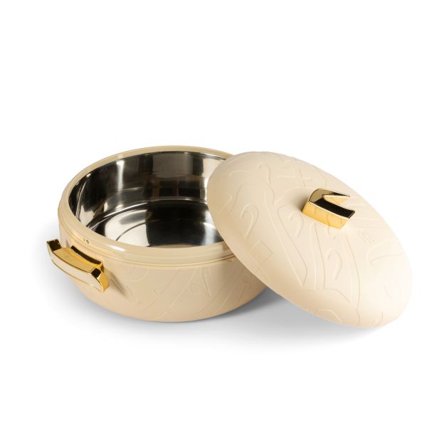 Food Warmer 3 Different Size - Beige