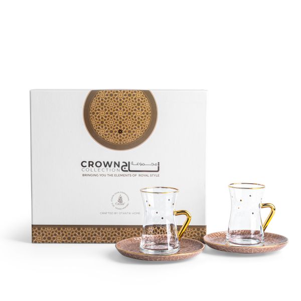 Tea Glass Sets From Crown - Brown