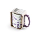 Singel Mug From Amal - Purple