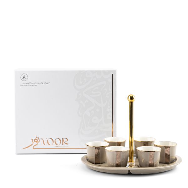 Arabic Coffee Set With cup Holder From Nour - Beige