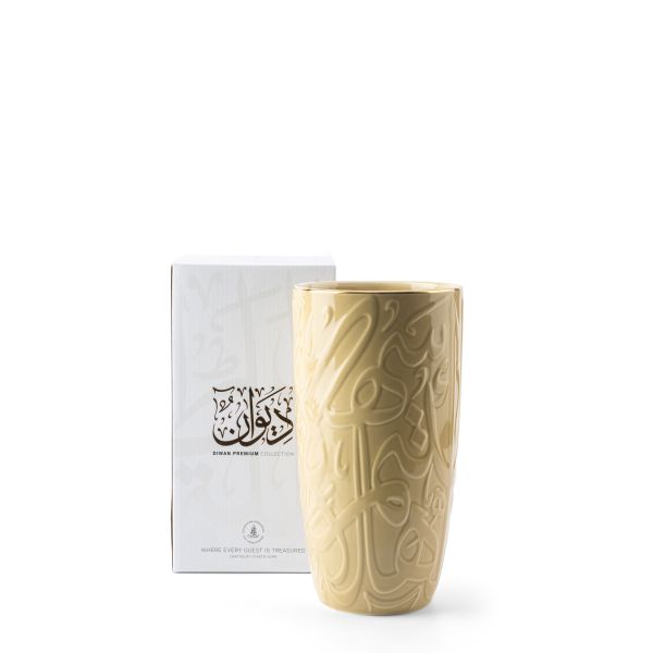 Big Flower Vase From Diwan -  Ivory