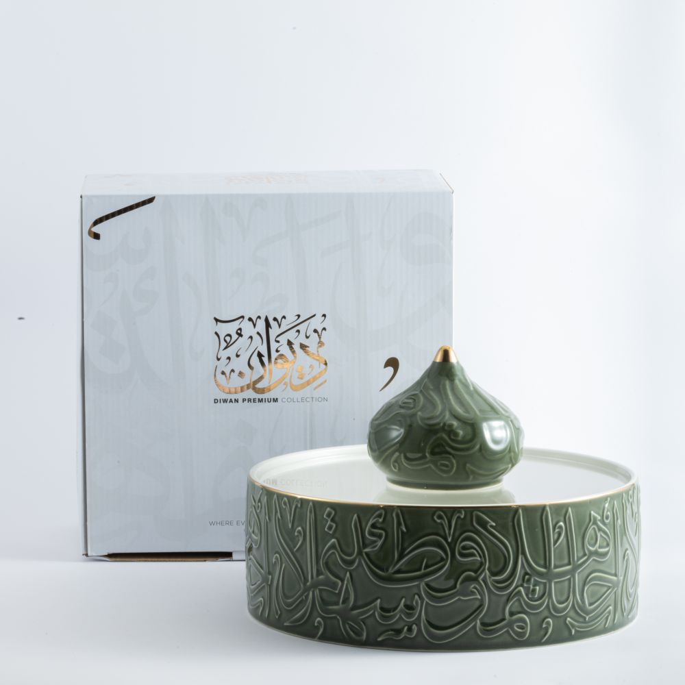 Large Acrylic Date Bowl From Diwan -  Green