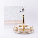 Arabic Coffee Set With Cups Handle From Ather - Beige + Gold