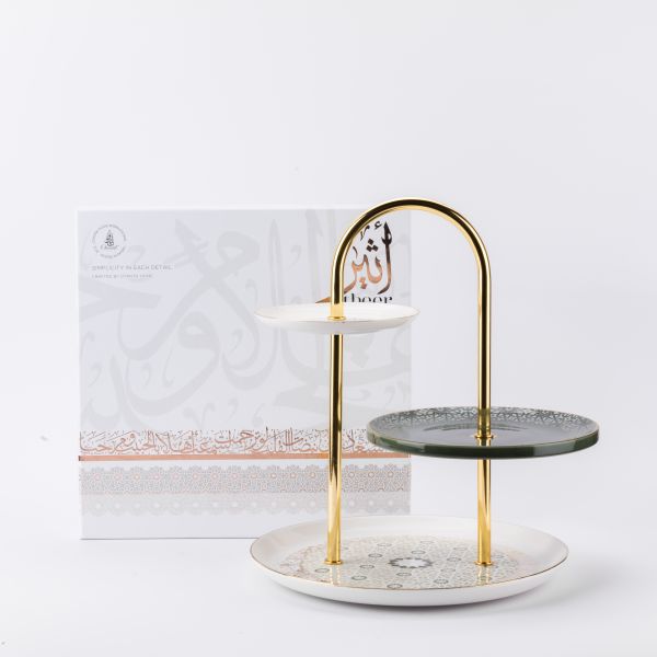 Serving Stand From Ather - Olive + Gold