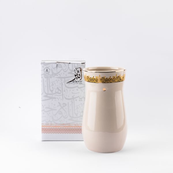 Medium Flower Vase From Ather - Beige + Gold