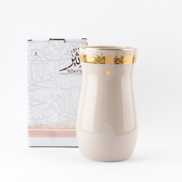 Large Flower Vase From ِAther - Beige + Gold