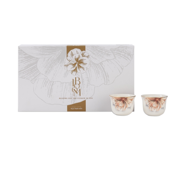 Arabic Coffee Cups Set 12 Pcs From Blooms - Coffee