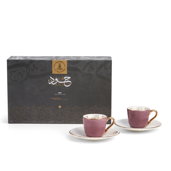 Turkish  Coffee Set 12Pcs From Joud - Purple