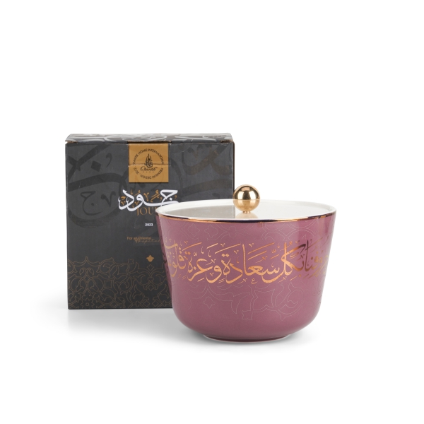 Medium Date Bowl From Joud - Purple