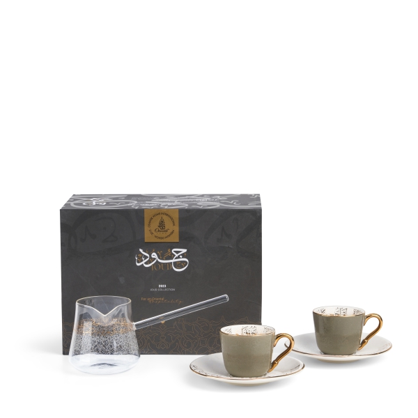 Turkish Coffee Set With Coffee Pot 5 Pcs From Joud- Grey