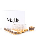 Tea And Arabic Coffee Set 19Pcs From Majlis - Brown