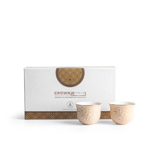 [ET2105] Arabic Coffee Sets From Crown - Beige