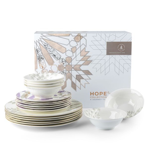 [GY1501] Dinner Set 18pcs From Amal - Purple