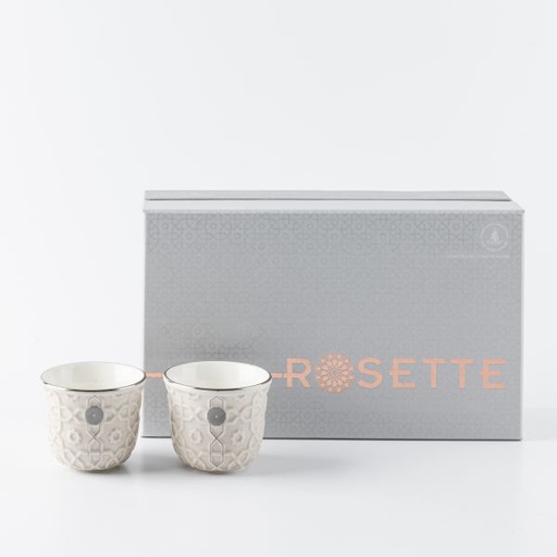 [ET2178] Arabic Coffee Set From Rosette - Beige