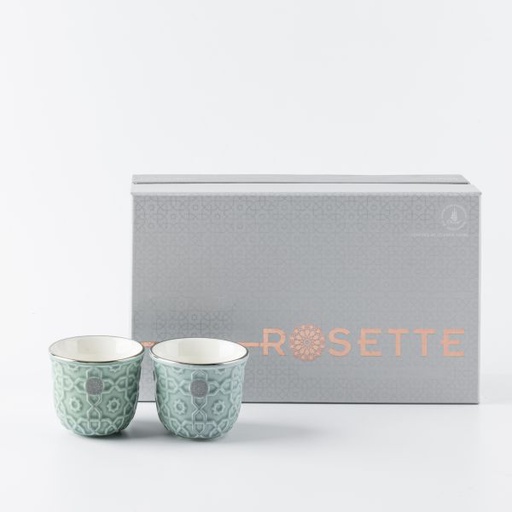 [ET2179] Arabic Coffee Set From Rosette - Blue