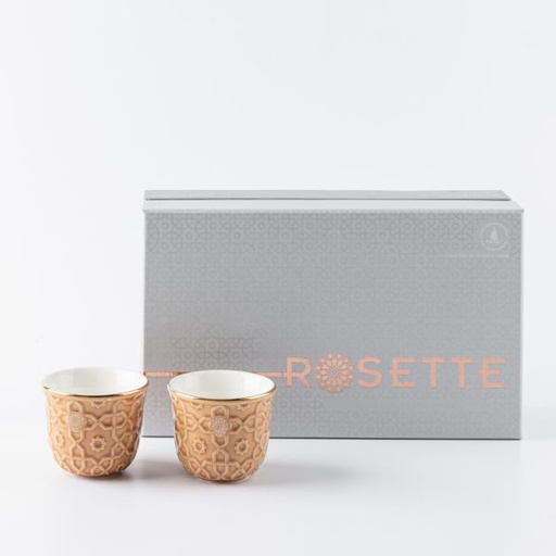 [ET2180] Arabic Coffee Set From Rosette - Orange