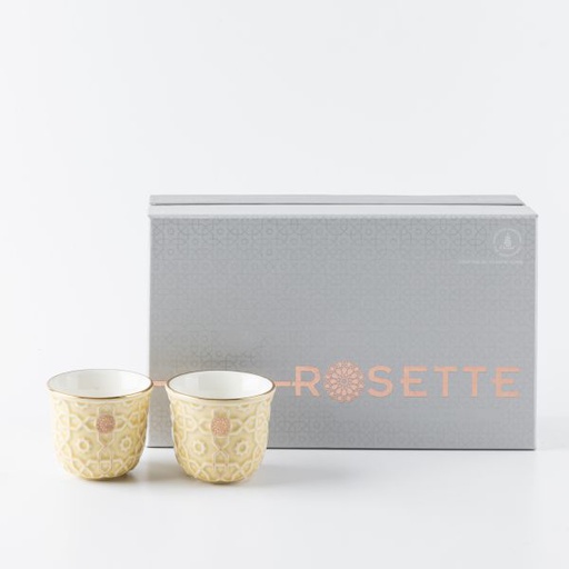 [ET2181] Arabic Coffee Set From Rosette - Ivory