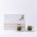 Turkish Coffee Set From Ather - Olive + Gold