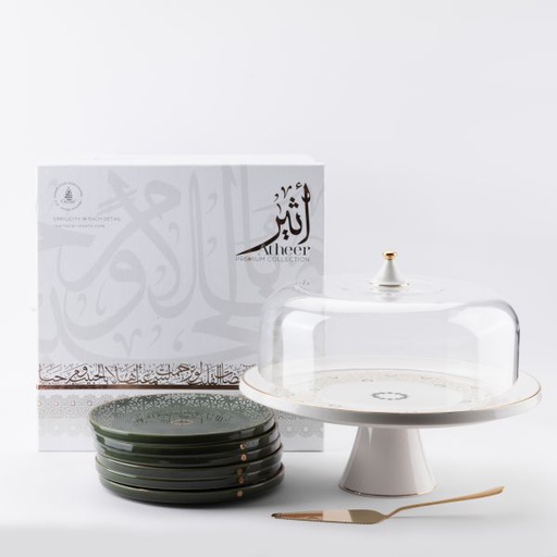 [ET2496] Cake Serving Set From Ather - Olive + Gold