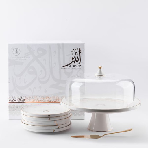 [ET2497] Cake Serving Set From Ather - White + Gold