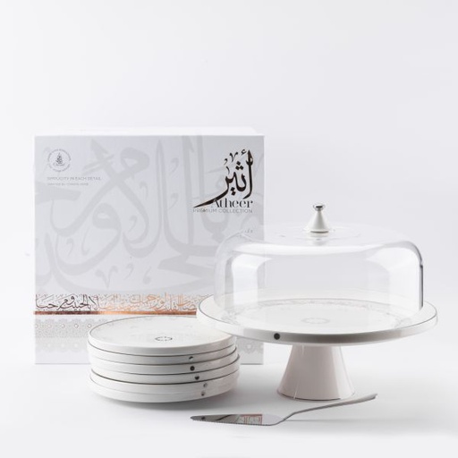 [ET2498] Cake Serving Set From Ather - White + silver