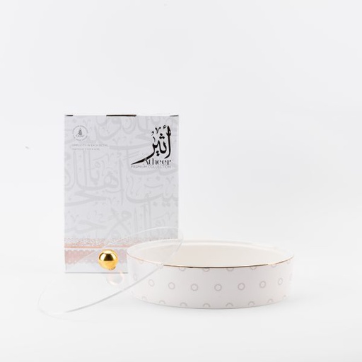 [ET2512] Medium Date Bowl From Ather - White + Gold